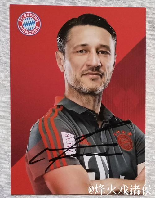 胜率惊人！科瓦奇执教生涯德国杯28战仅负3场