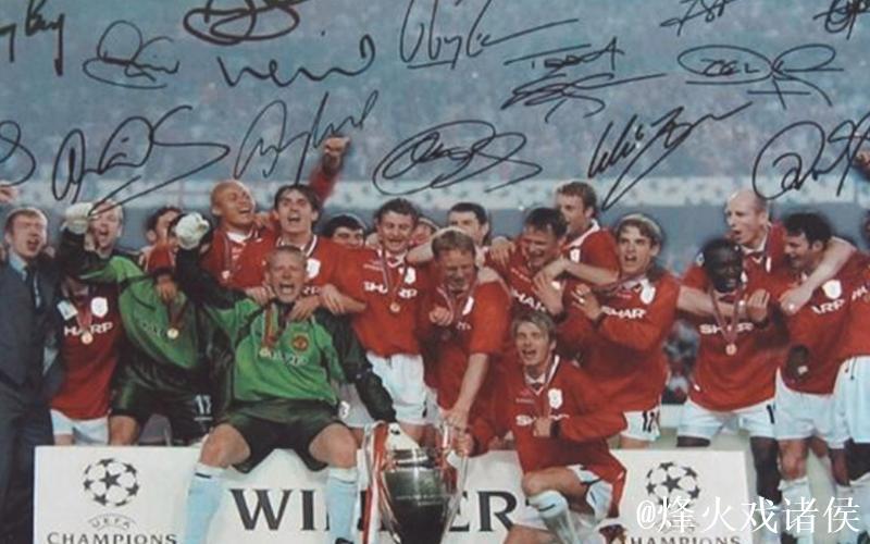 德利赫特:定位球的重要性,曼联99年欧冠夺冠便是明证 德利赫特:定位球的重要性,曼联99年欧冠夺冠便是明证