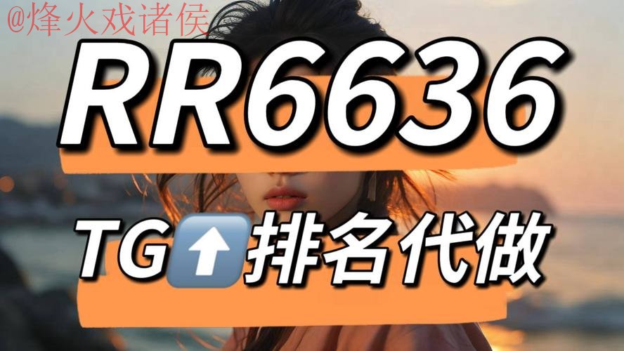 世界杯外围APP最新网址