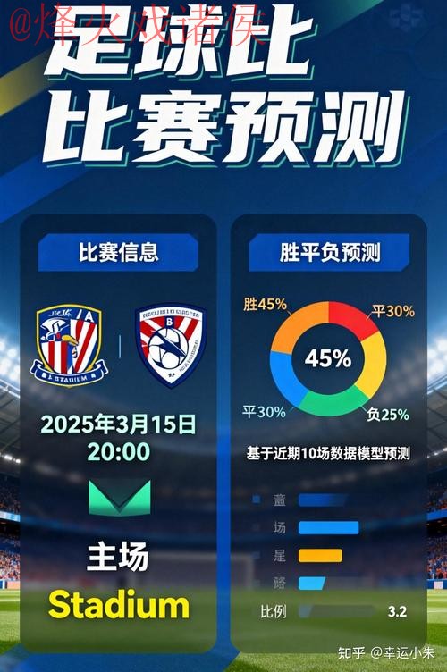 世界杯滚球APP下载最新网址