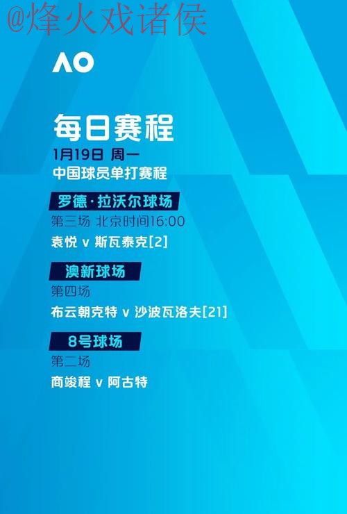 世界杯滚球平台入口地址